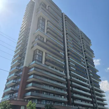 U.C. Tower Condominiums