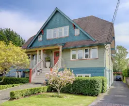 1231 McKenzie
