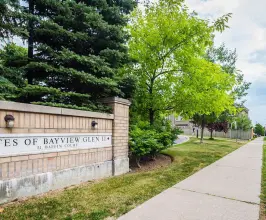 51 Baffin Court
